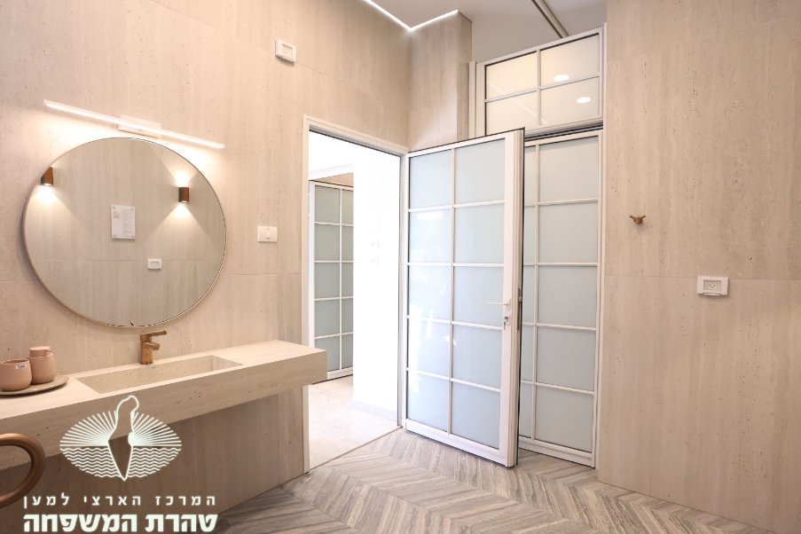 עין צורים image